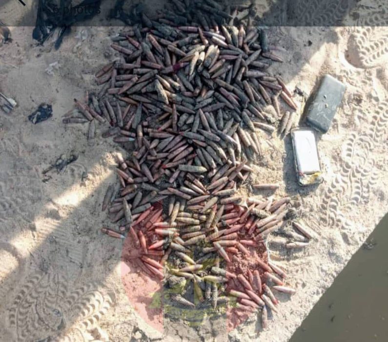 THE RECOVERED ITEMS