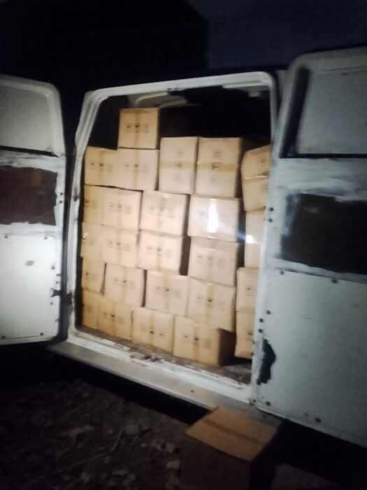 ITEMS RECOVERED BY THE POLICE
